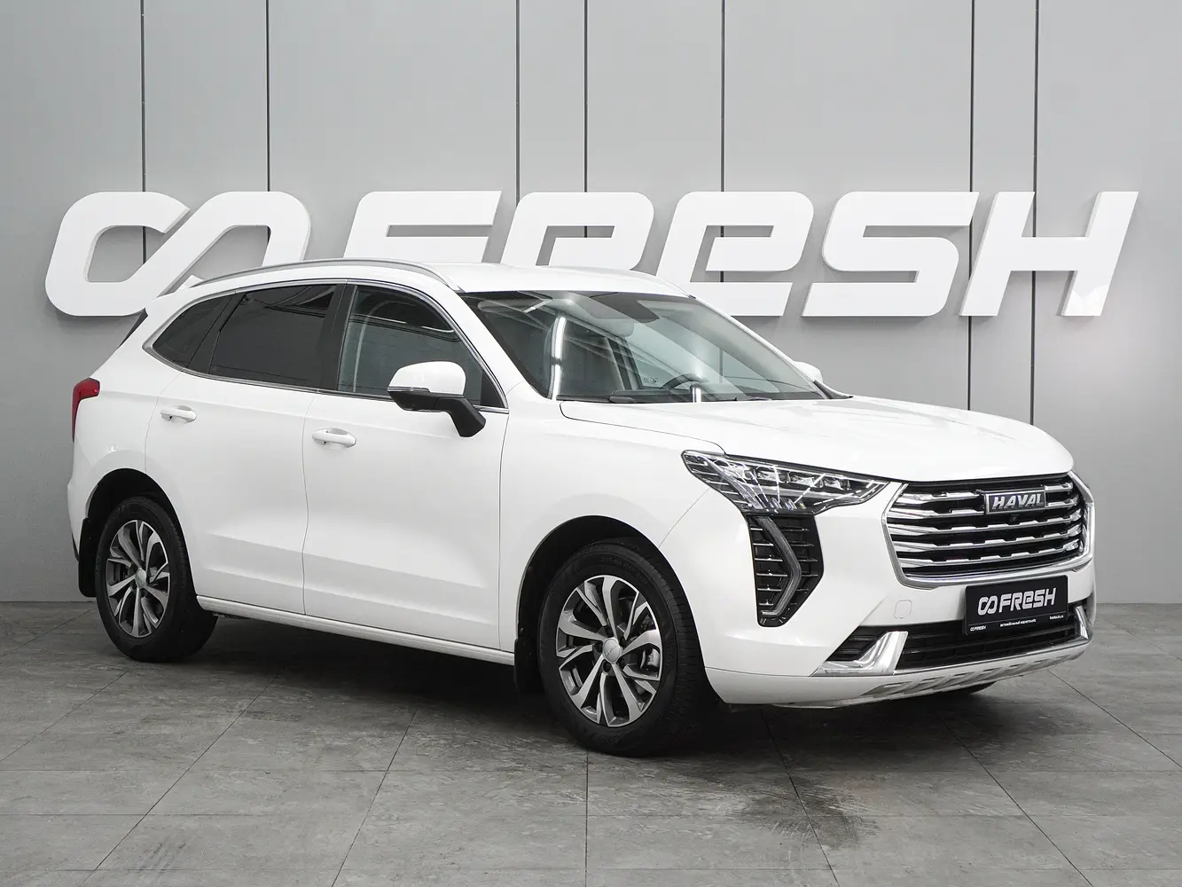 Haval