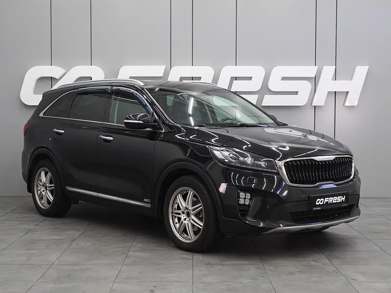Sorento