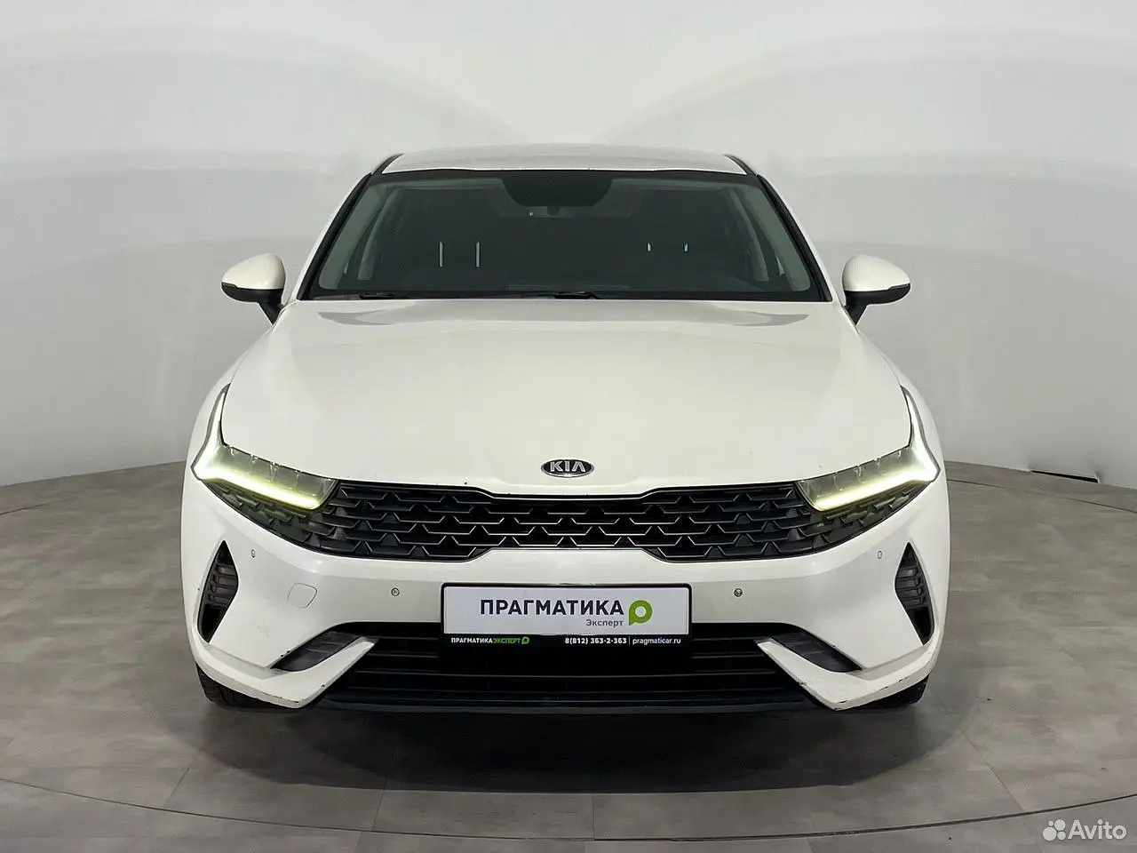 Kia