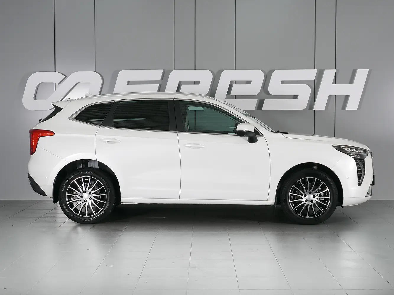 Haval