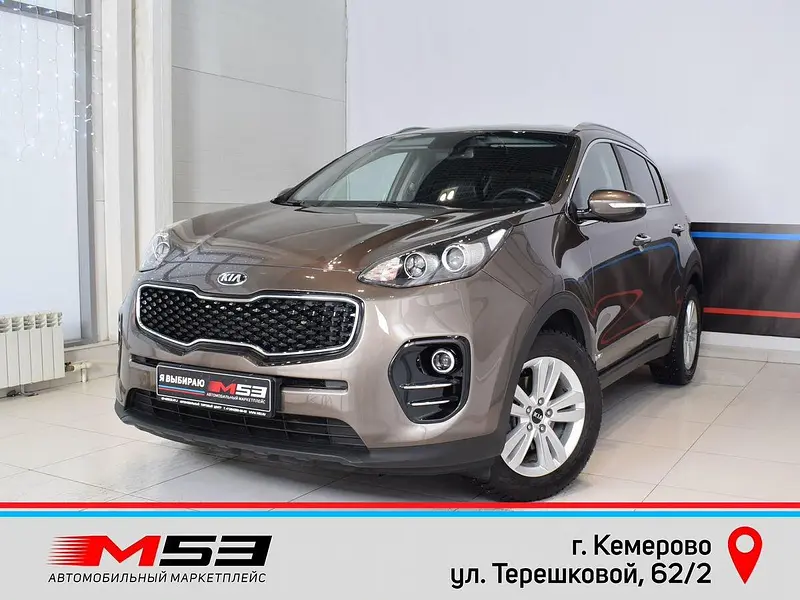 Sportage