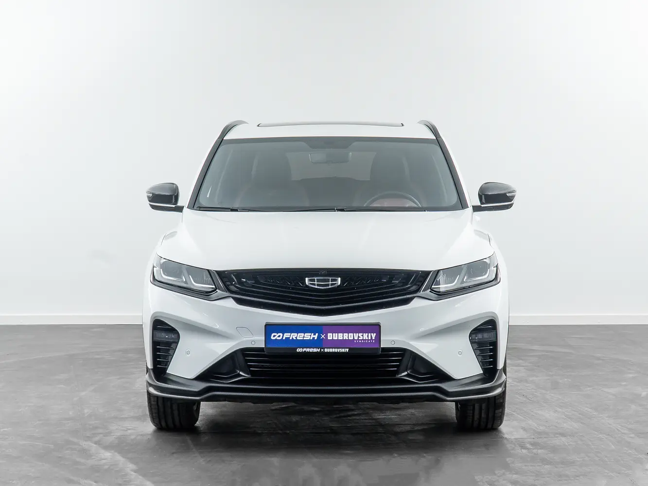 Geely