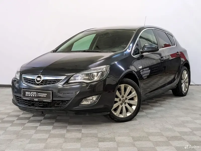 Astra