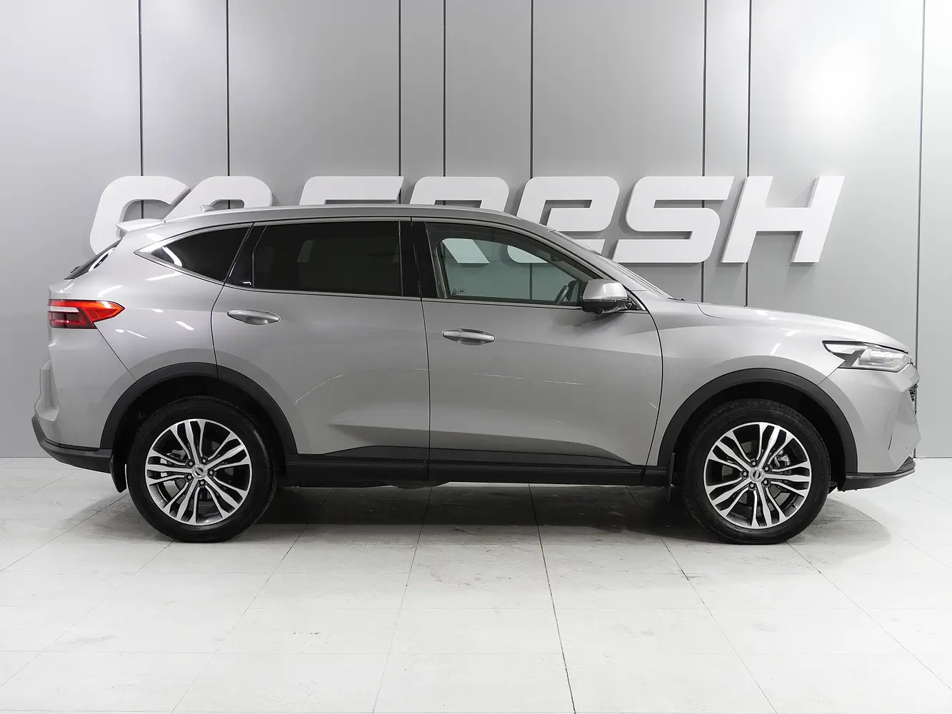 Haval