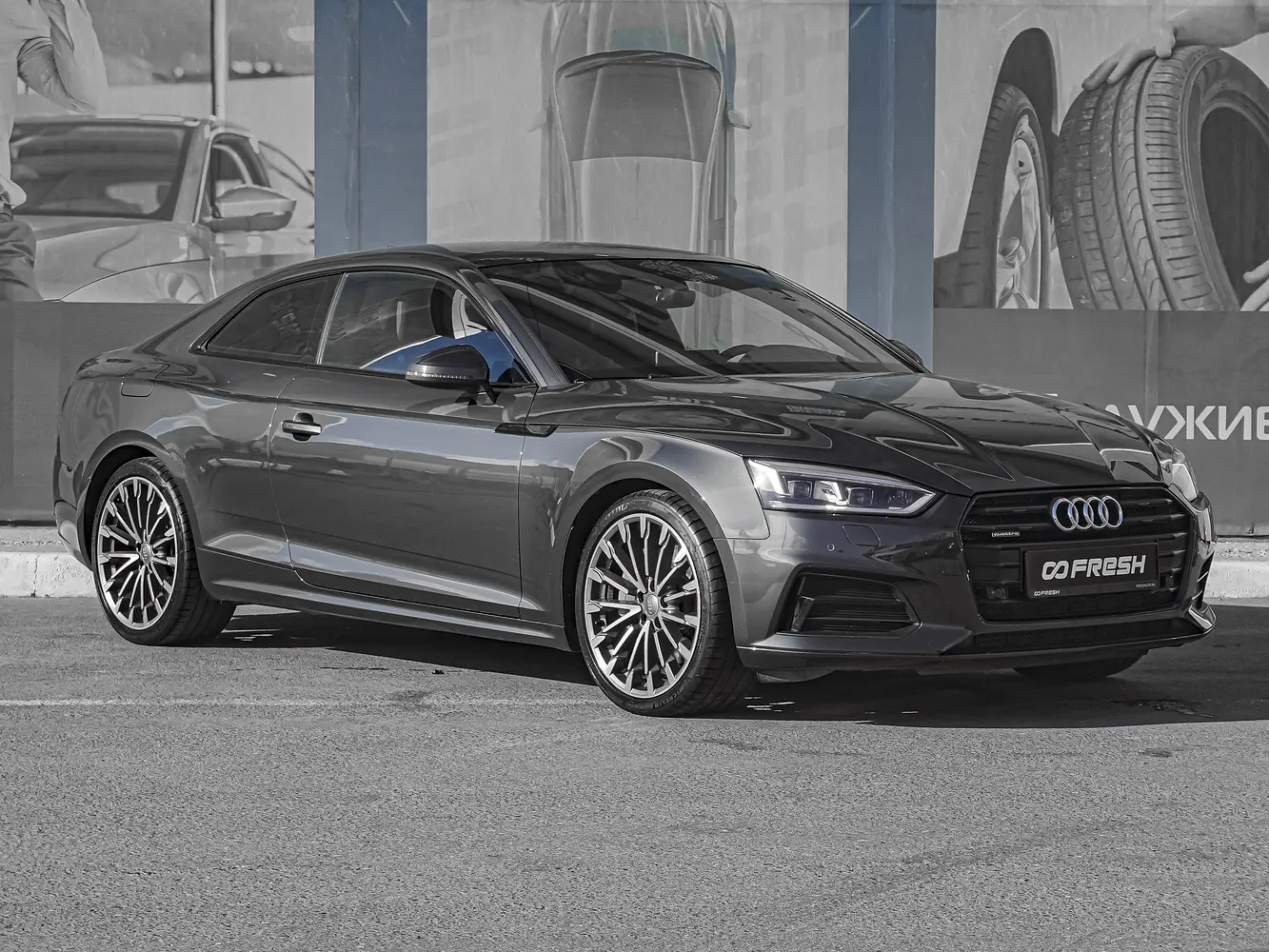Audi