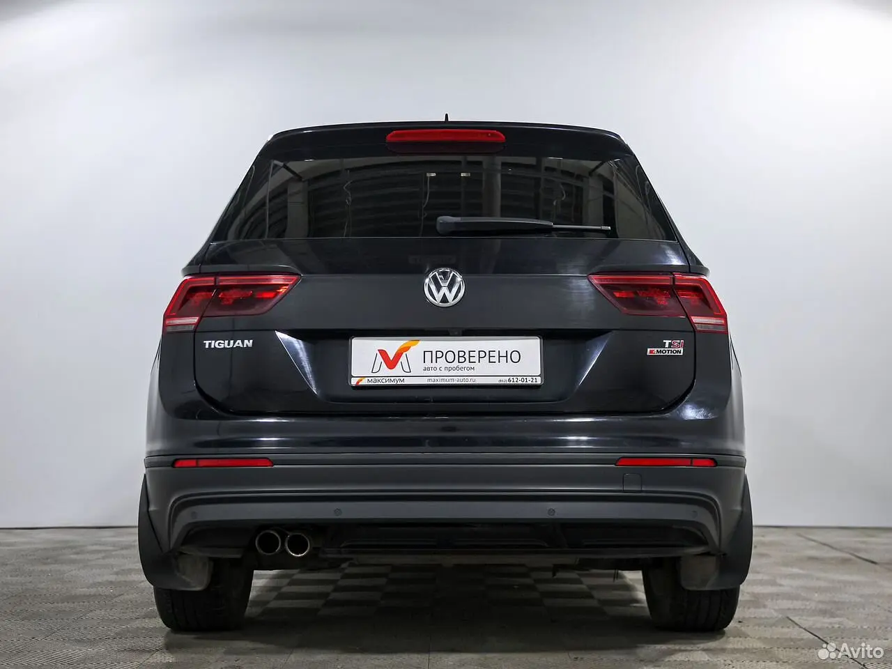 Volkswagen