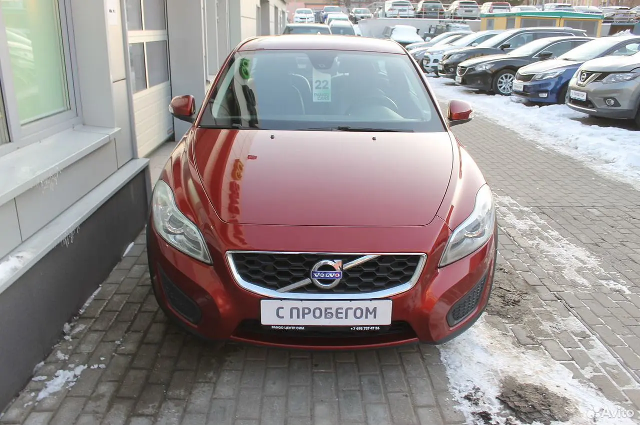 Volvo