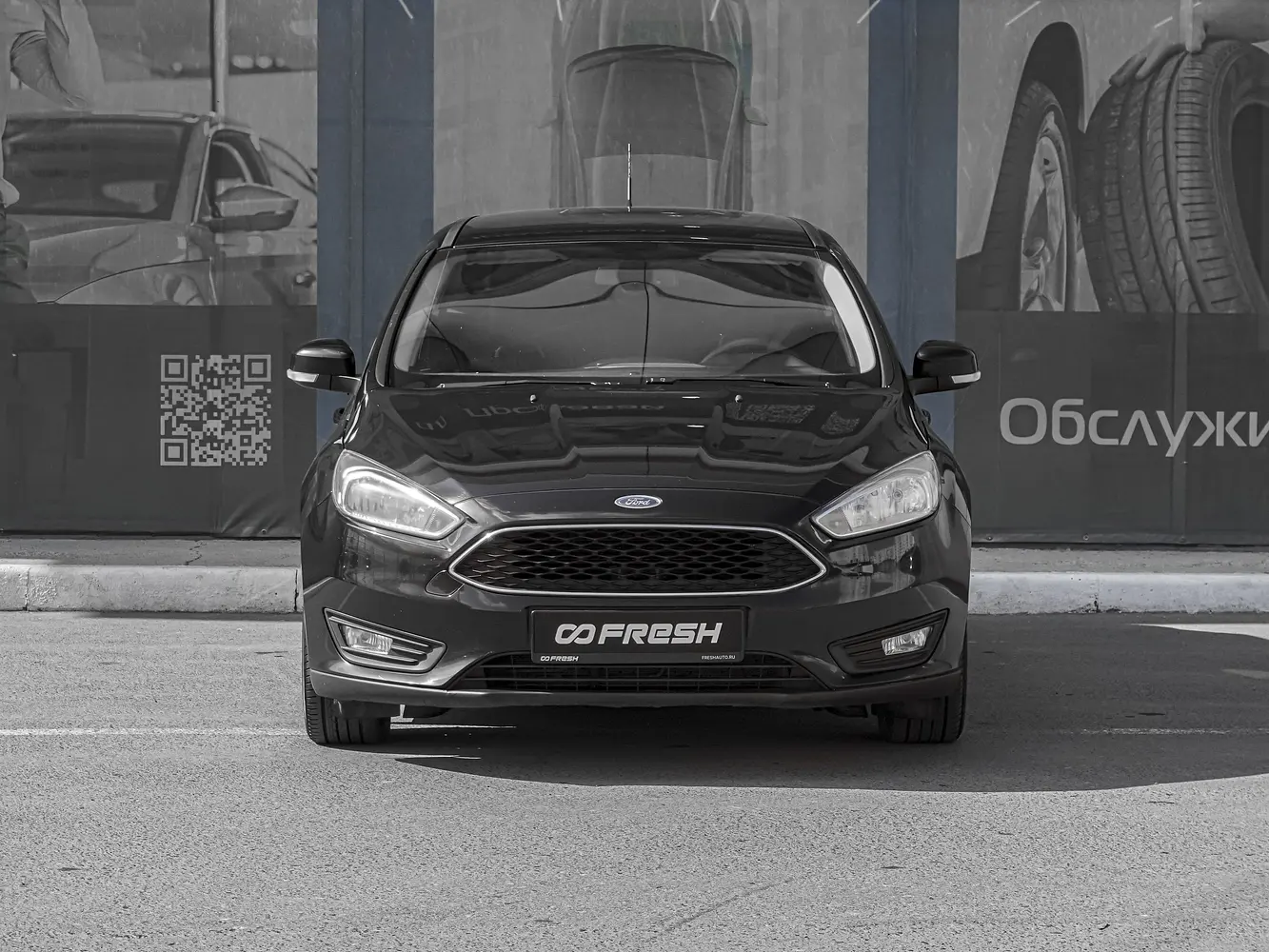 Ford