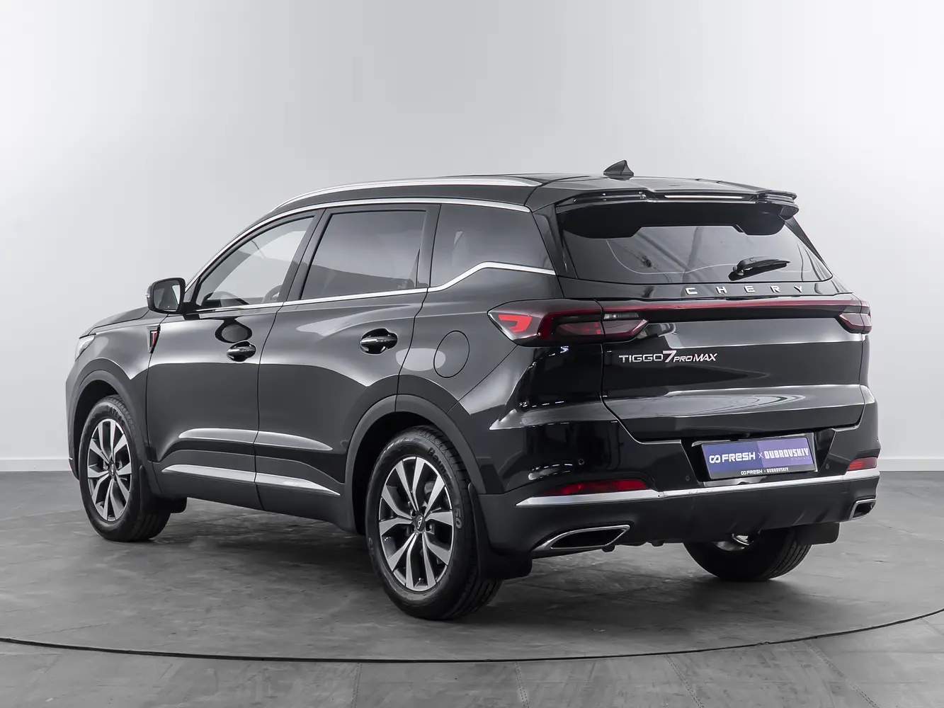 Chery