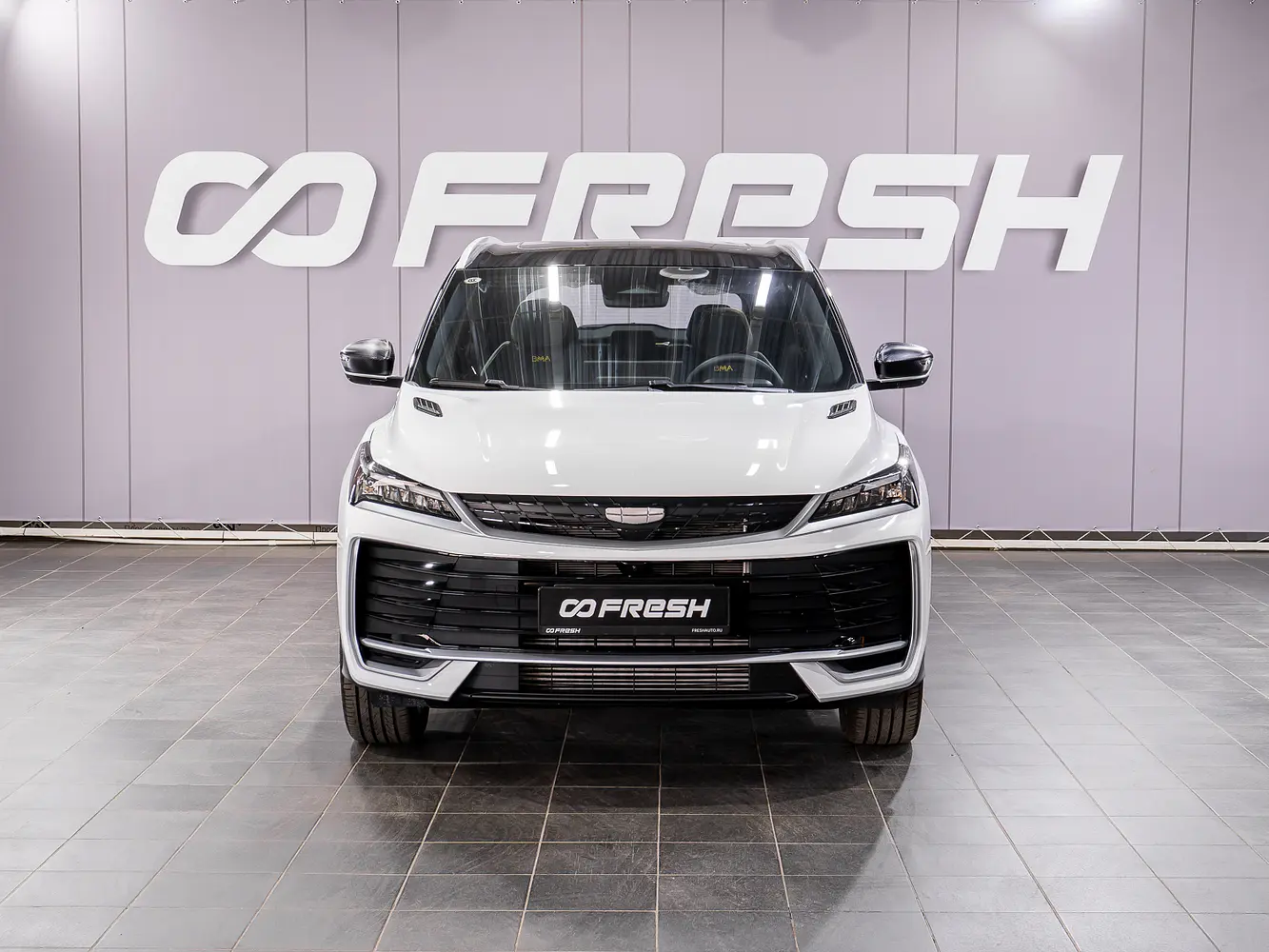 Geely