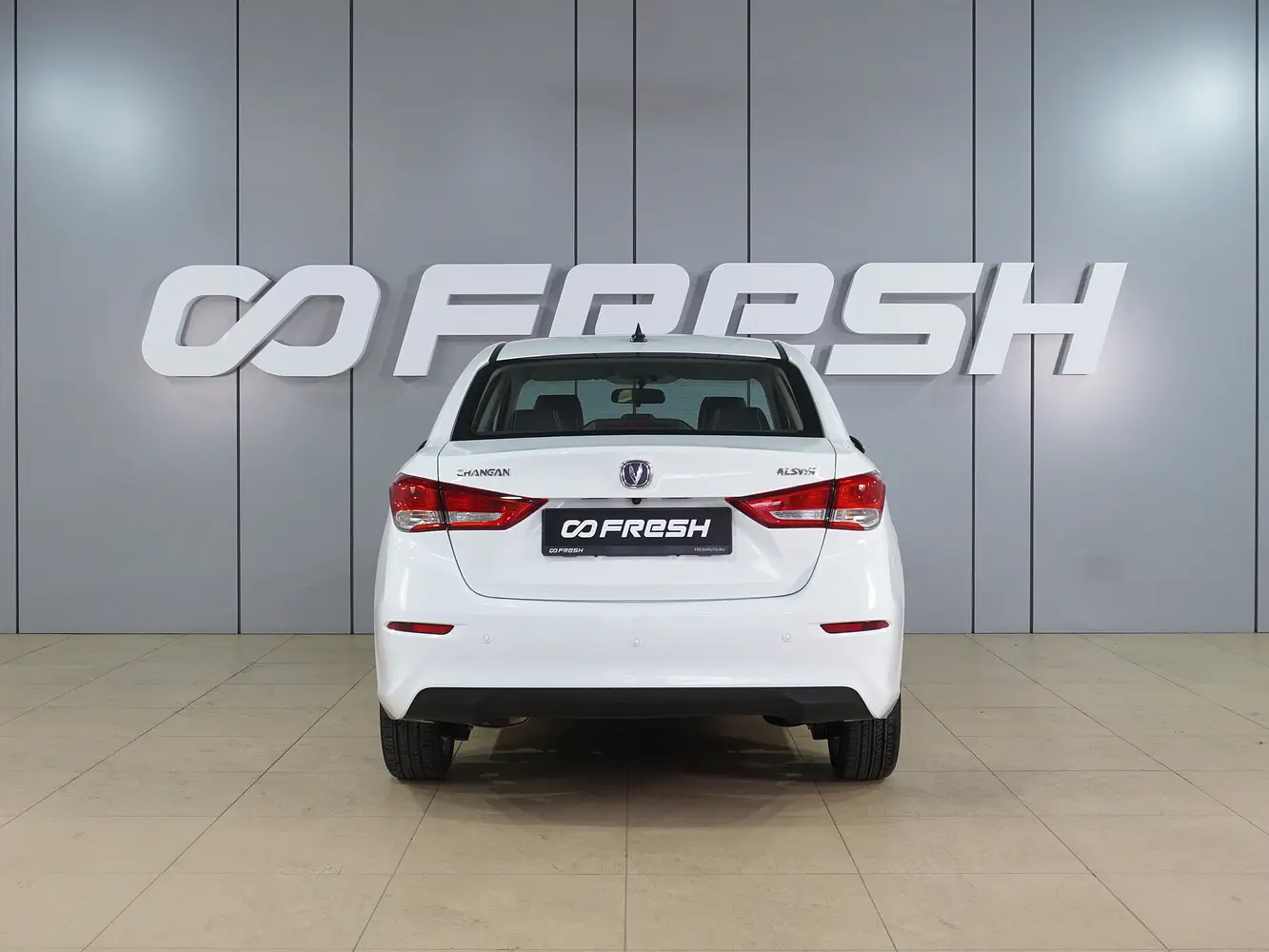 Changan