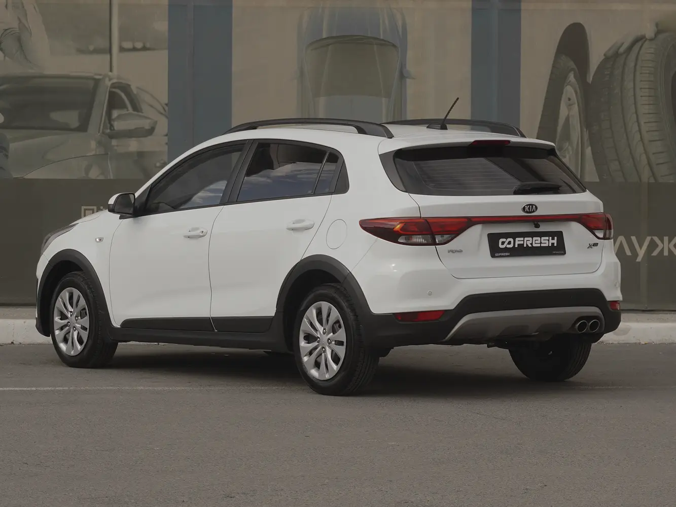 Kia