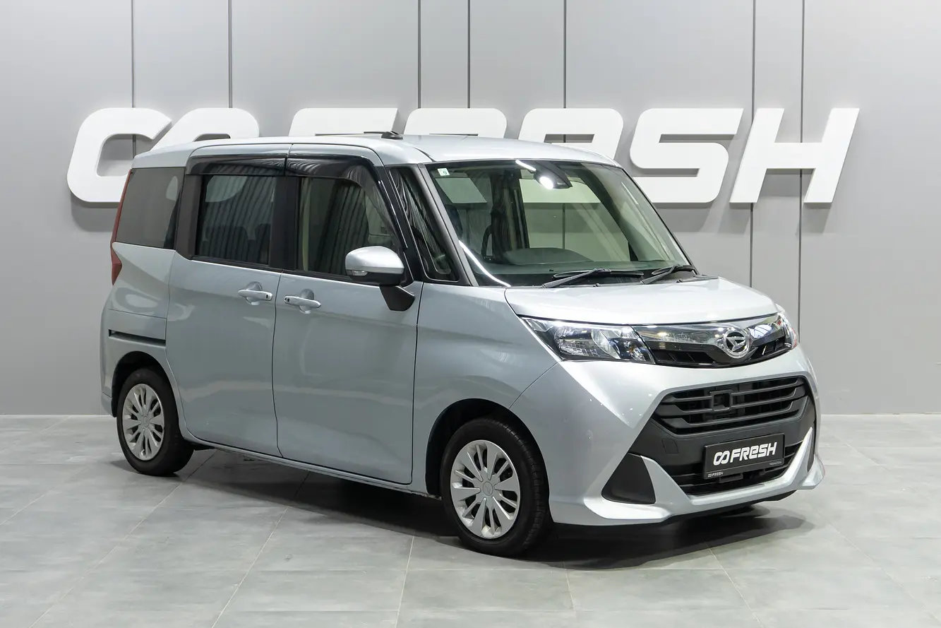 Daihatsu