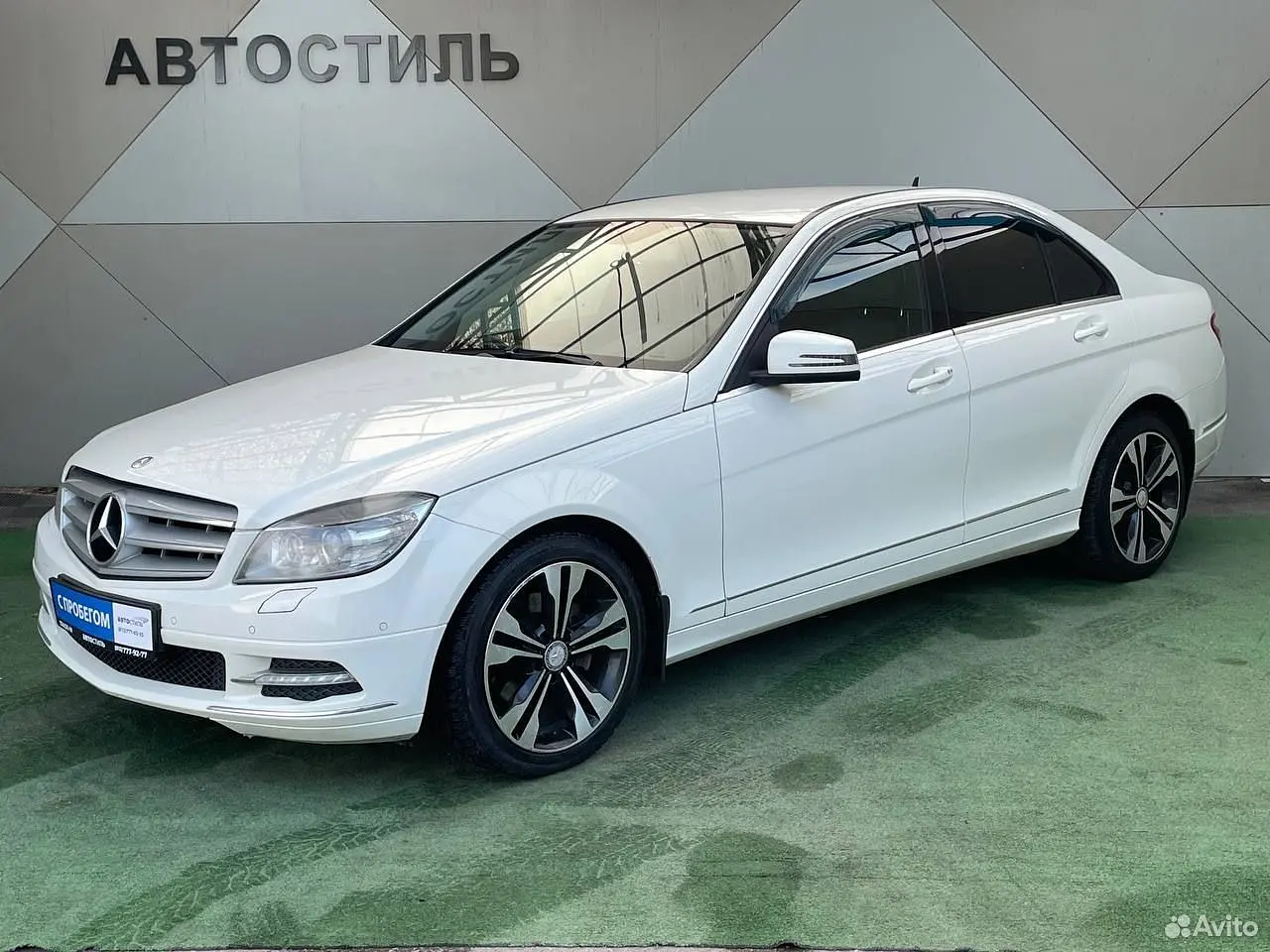Mercedes-Benz