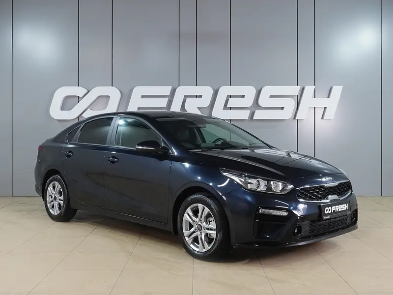 Cerato