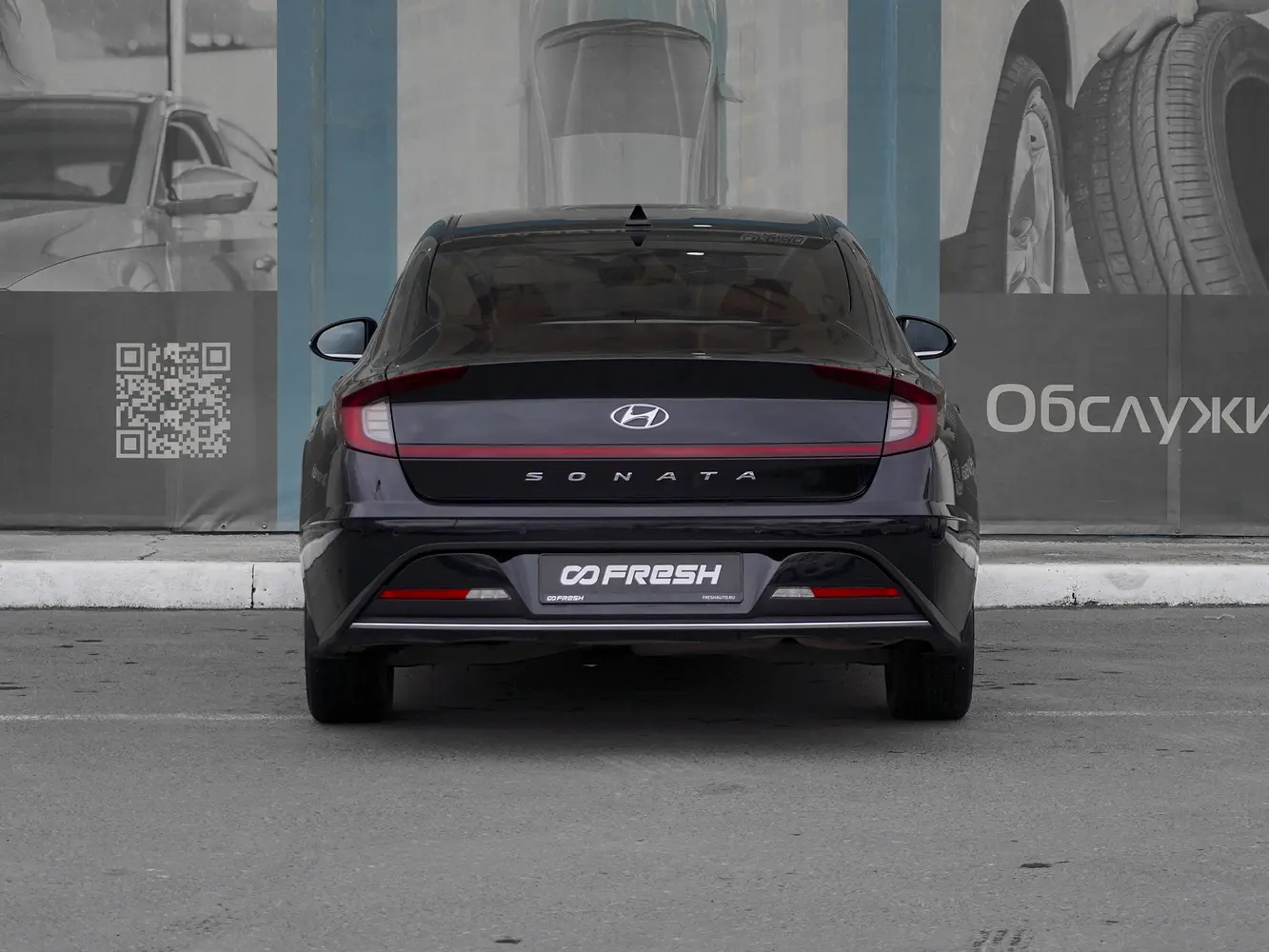 Hyundai