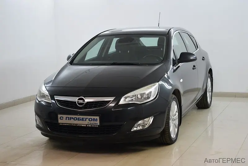 Astra