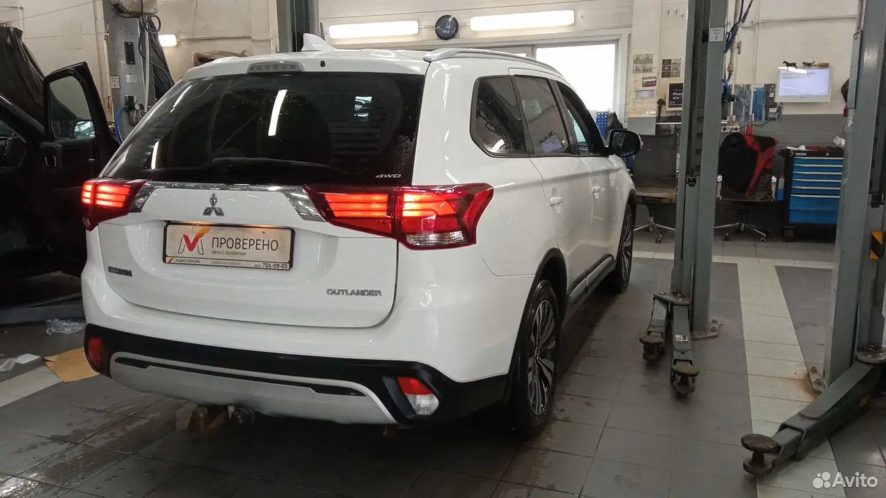 Mitsubishi