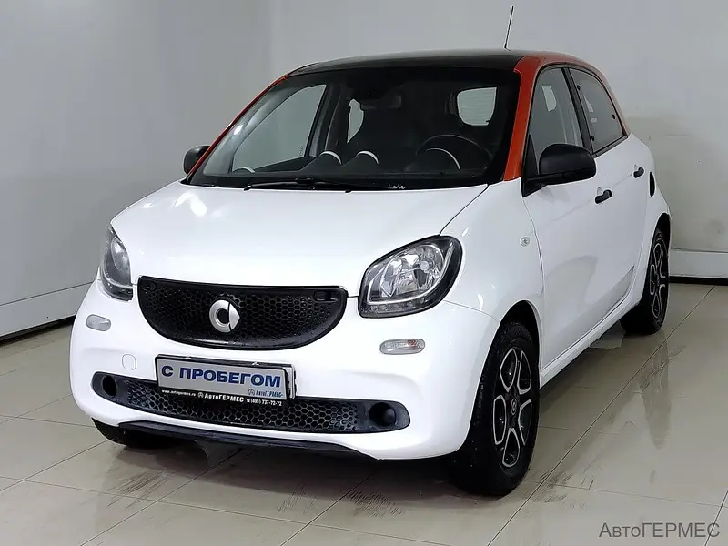 Forfour