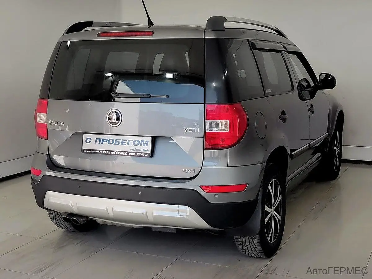 Skoda