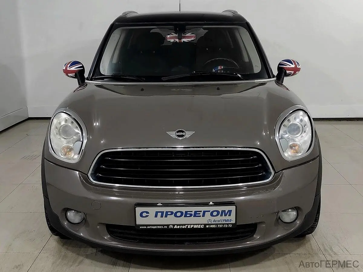 MINI
