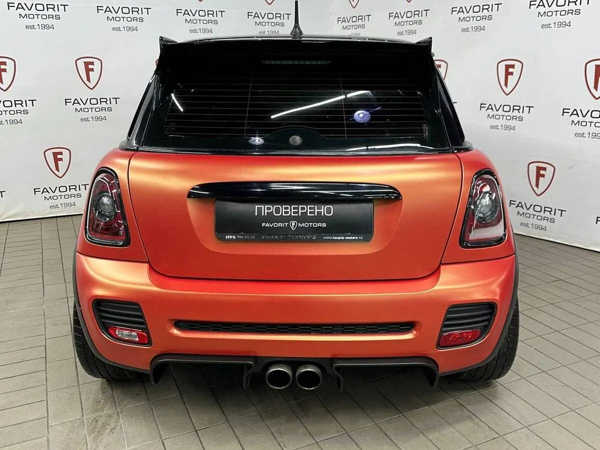 MINI