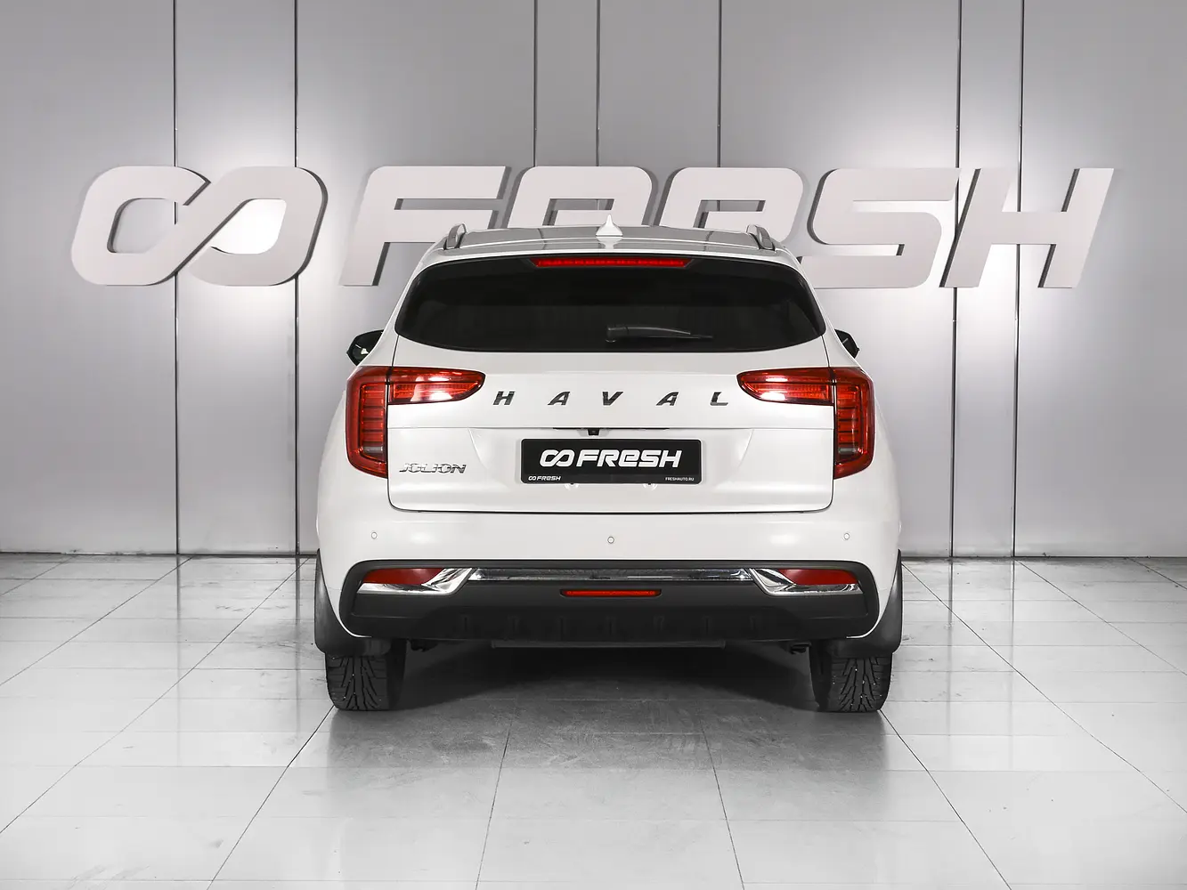 Haval