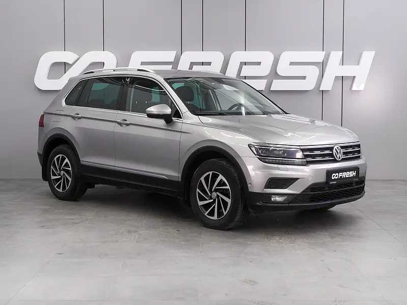 Tiguan