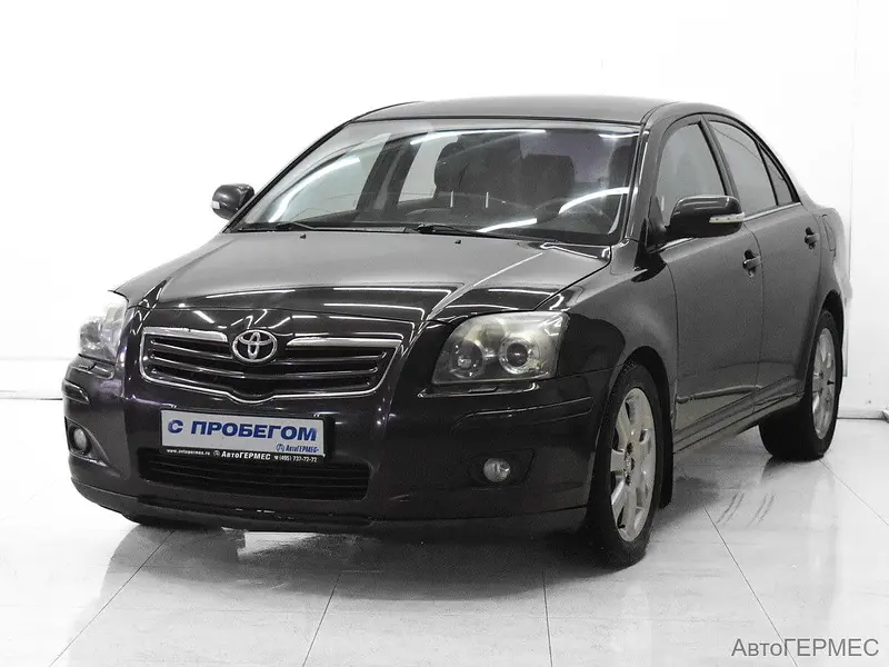 Avensis