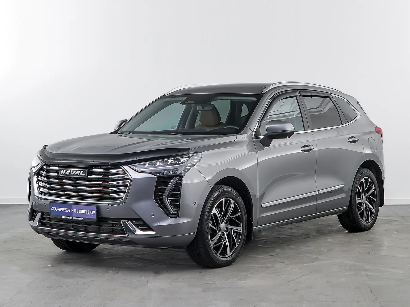 Haval