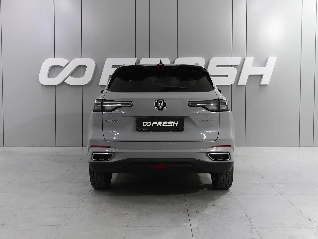 Changan