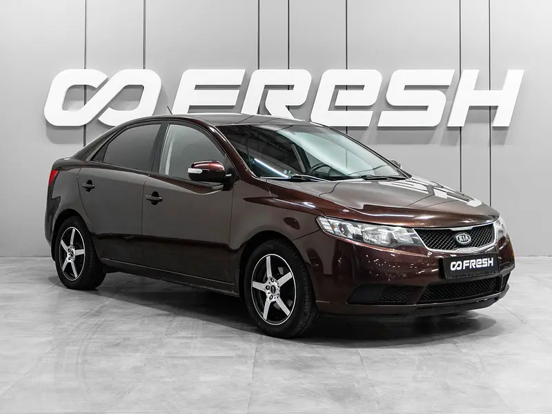 Cerato