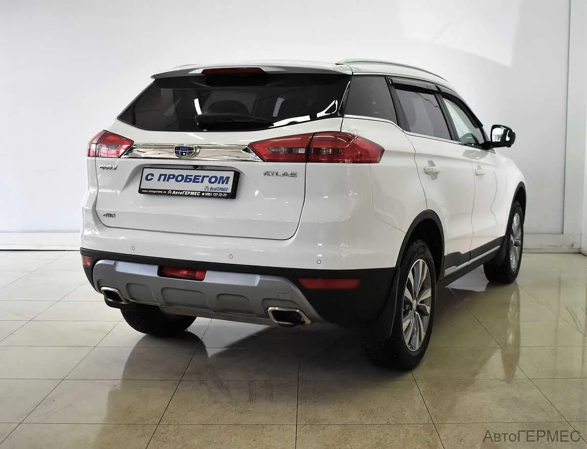 Geely