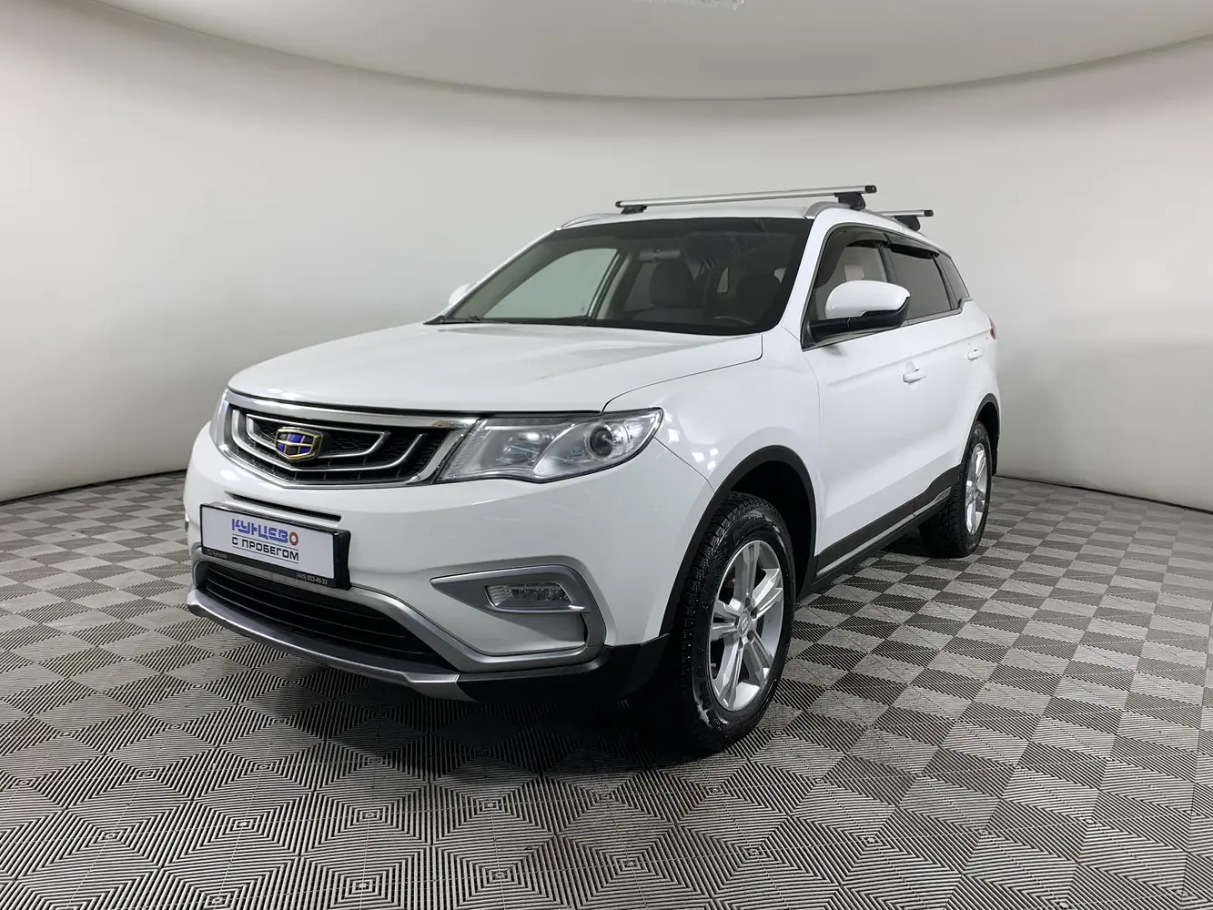 Geely