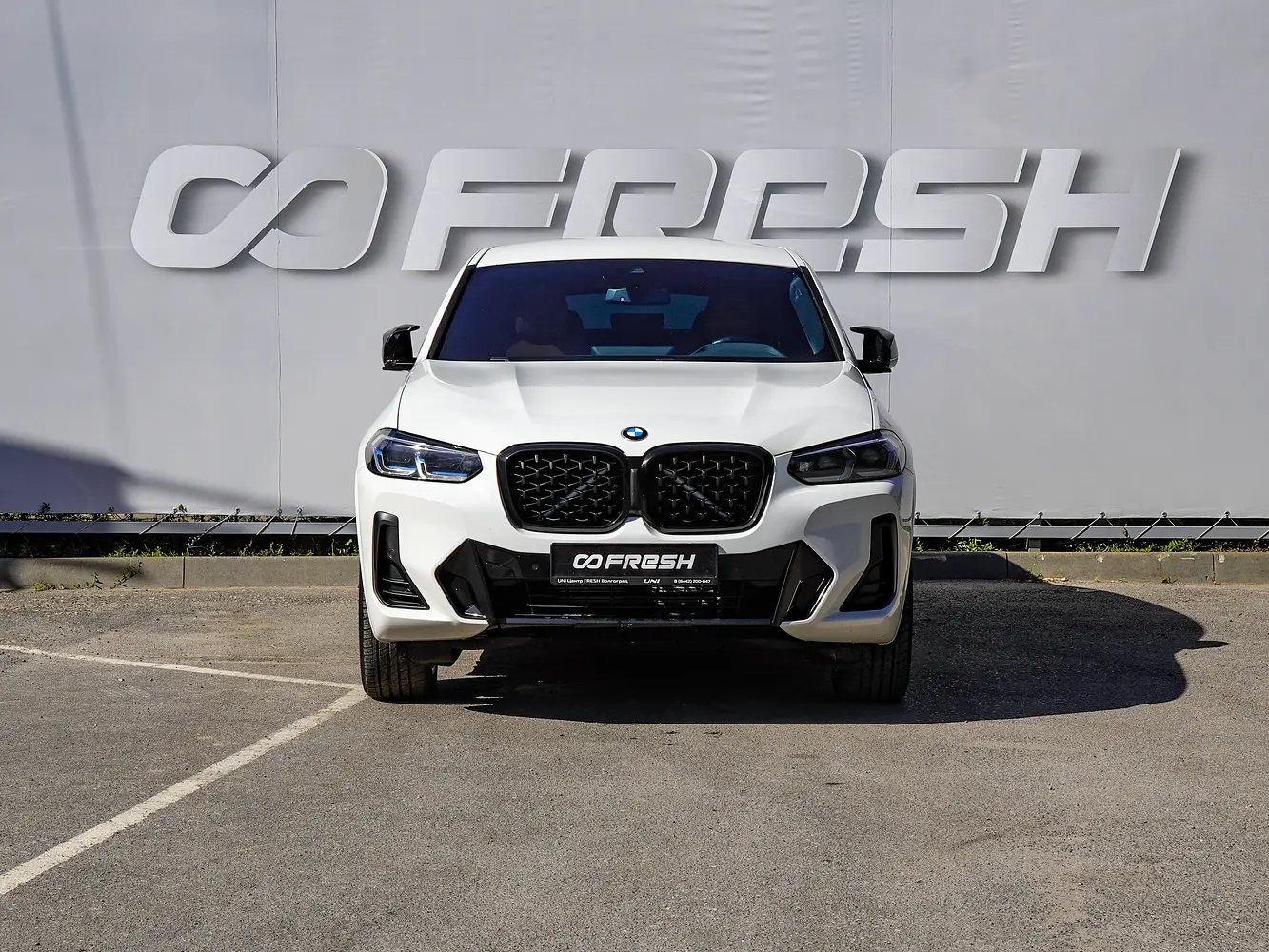 BMW