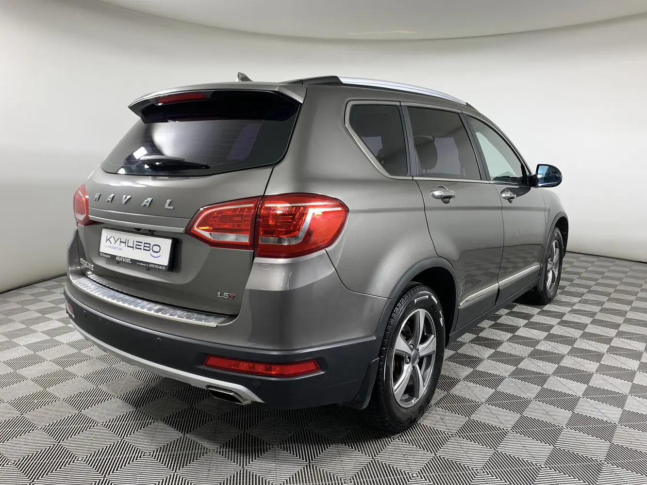 Haval