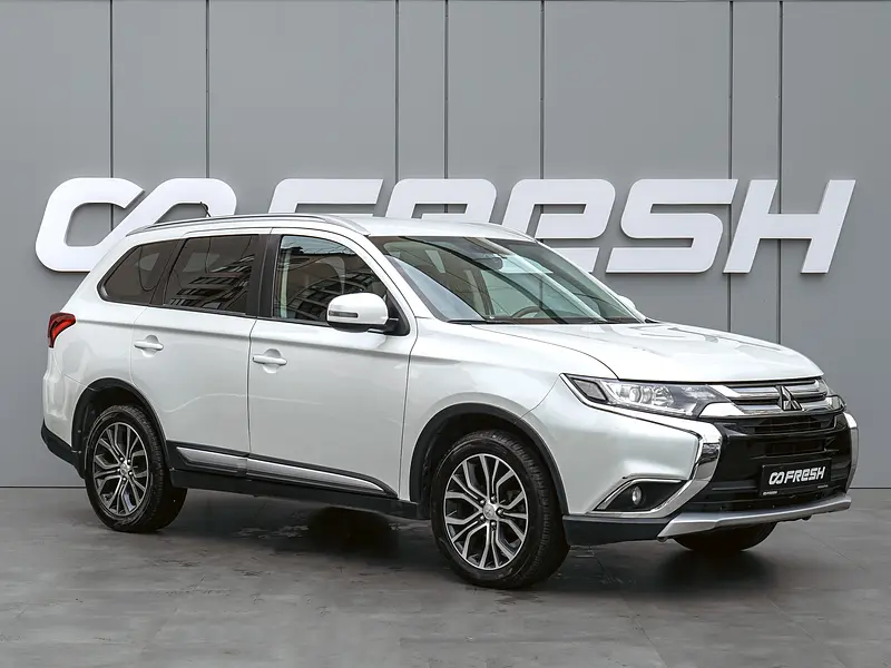 Outlander