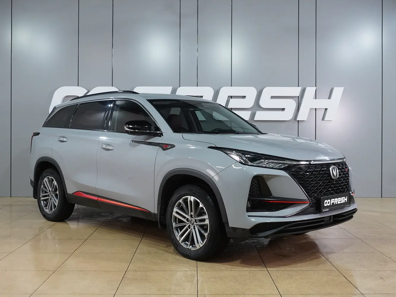 Changan