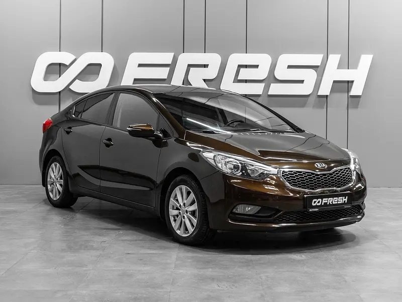 Cerato
