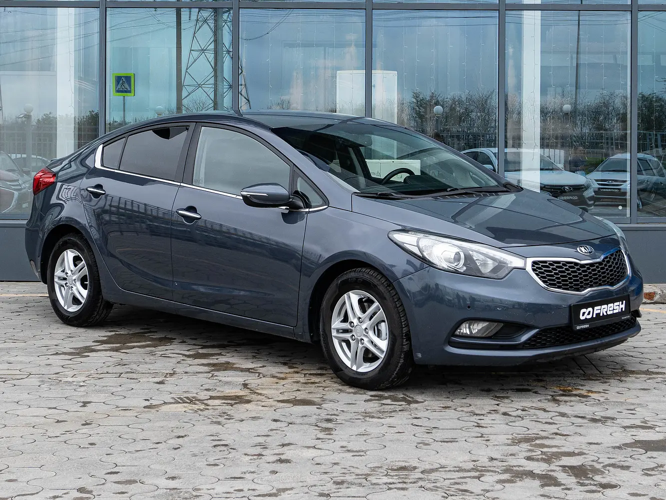 Kia