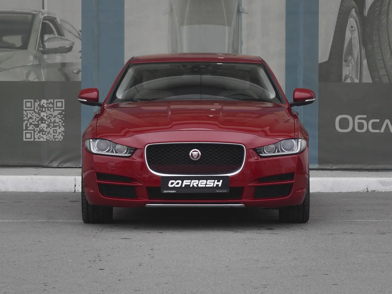 Jaguar