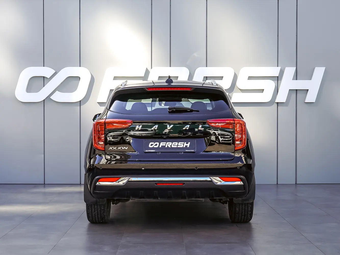 Haval