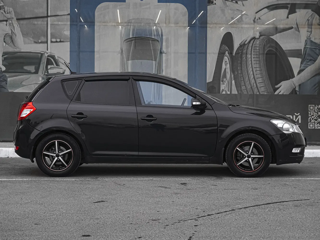 Kia