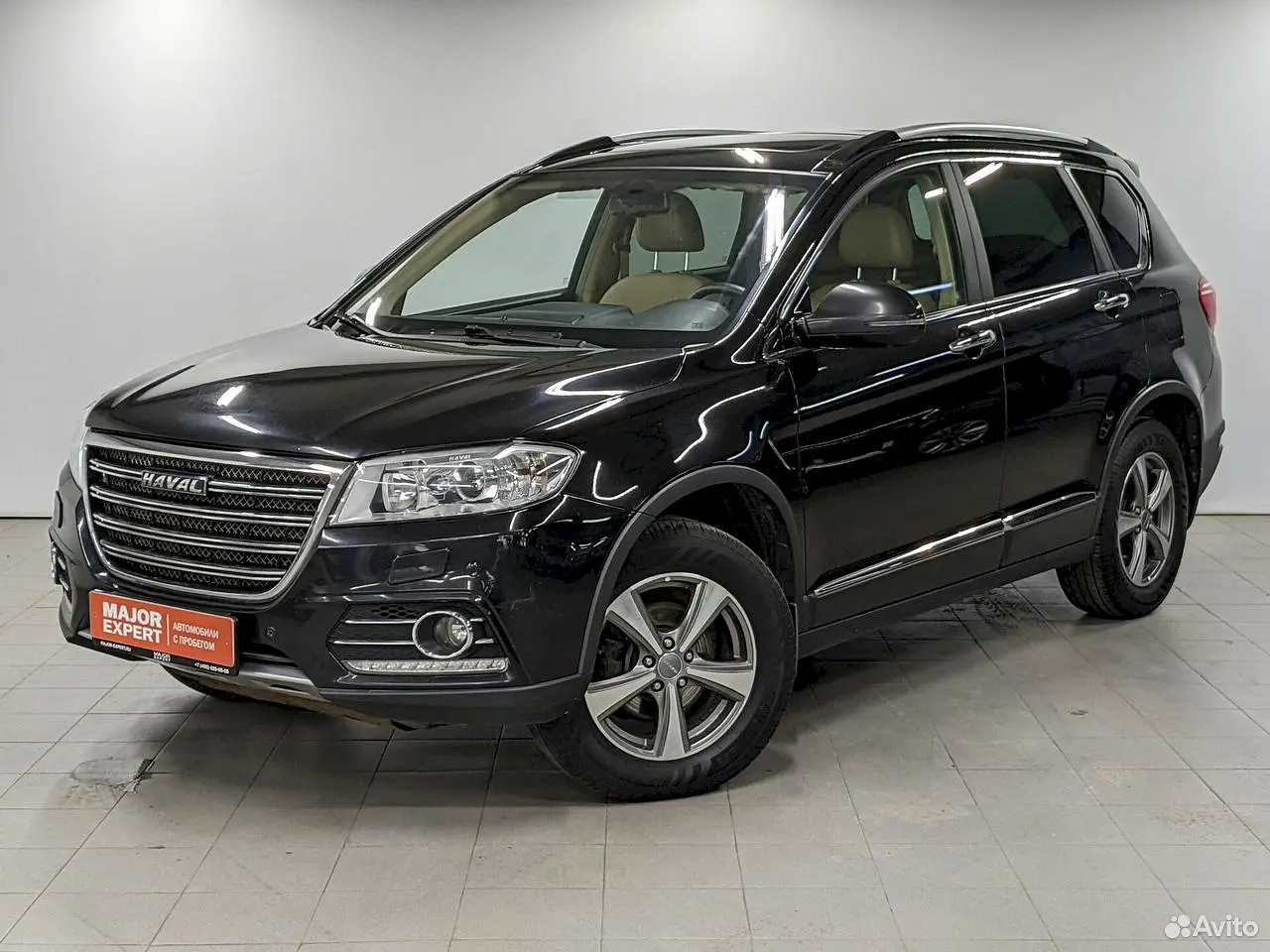 Haval