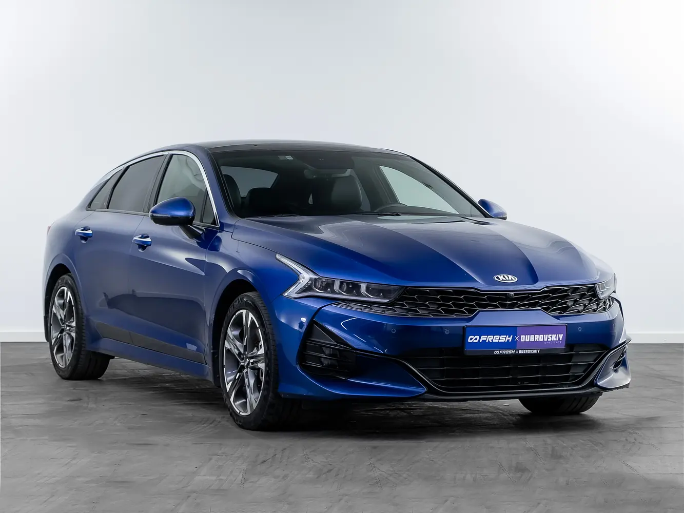 Kia
