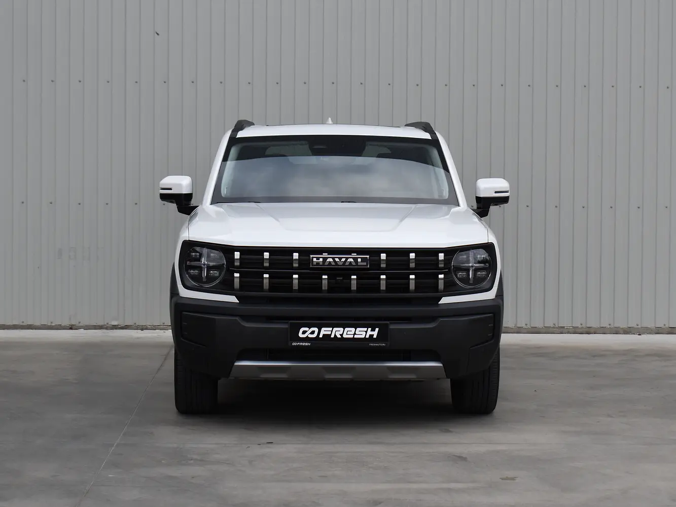 Haval