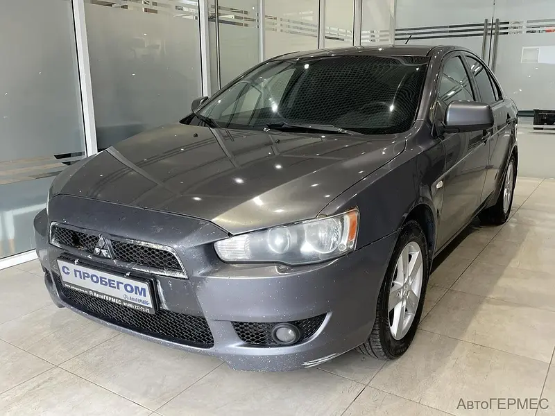 Lancer