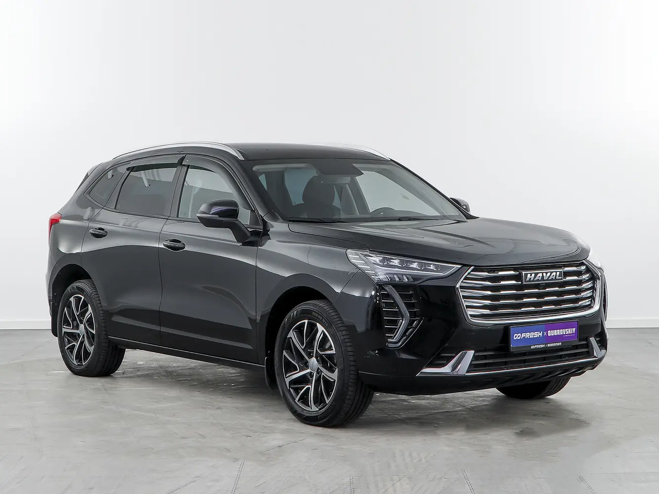 Haval