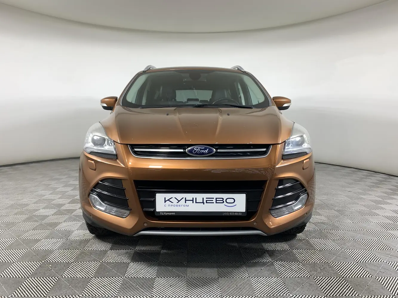 Ford