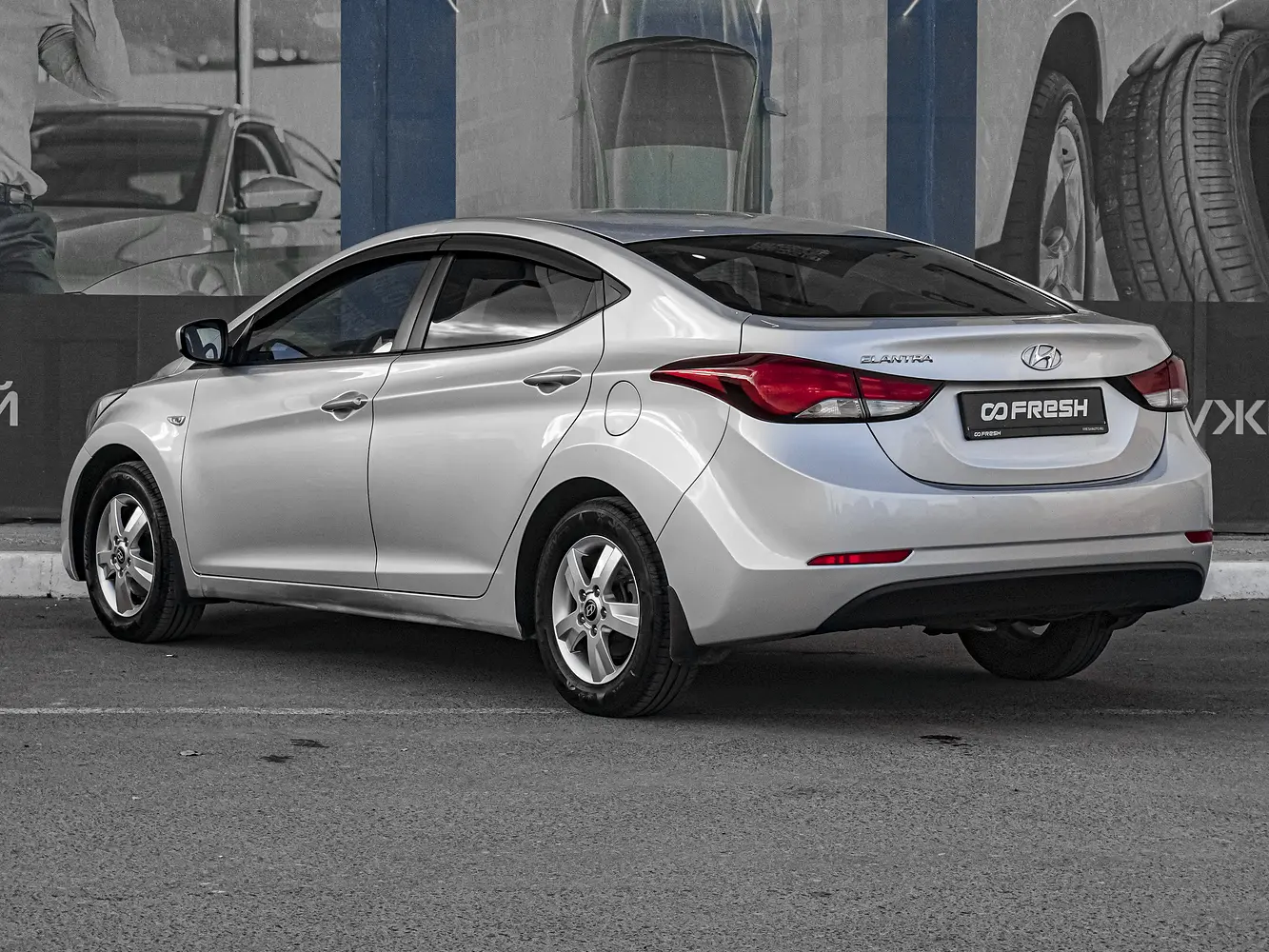 Hyundai